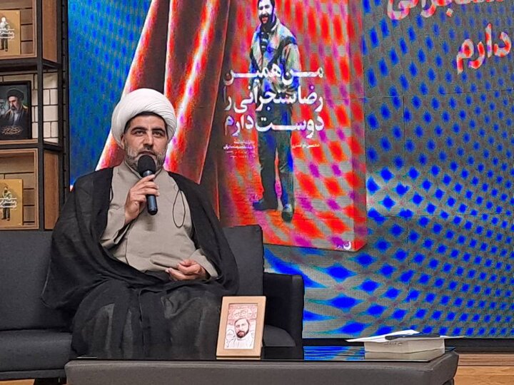 «من همین رضا سنجرانی را دوست دارم»؛ روایتی واقعی برای نزدیکتر شدن نسل امروز به شهدا