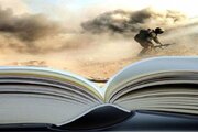 ادبیات دفاع مقدس؛ گمشده میان تجربه جنگ و مهارت داستان‌نویسی