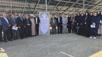 سرمایه‌گذاری خانه کارگر در انرژی خورشیدی؛ گامی برای تقویت زیرساخت‌های انرژی کشور