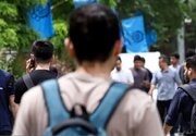 تغییر ساختار خانواده چه پیامدهایی برای روابط اجتماعی دانشجویان دارد؟