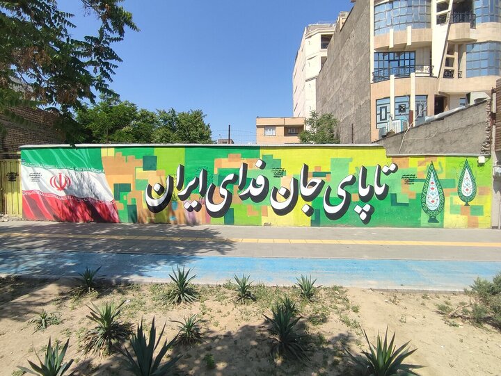 بامداد// دیوارنگاری مشهد؛ هویت گمشده در میان سفارشها و مناسبتها