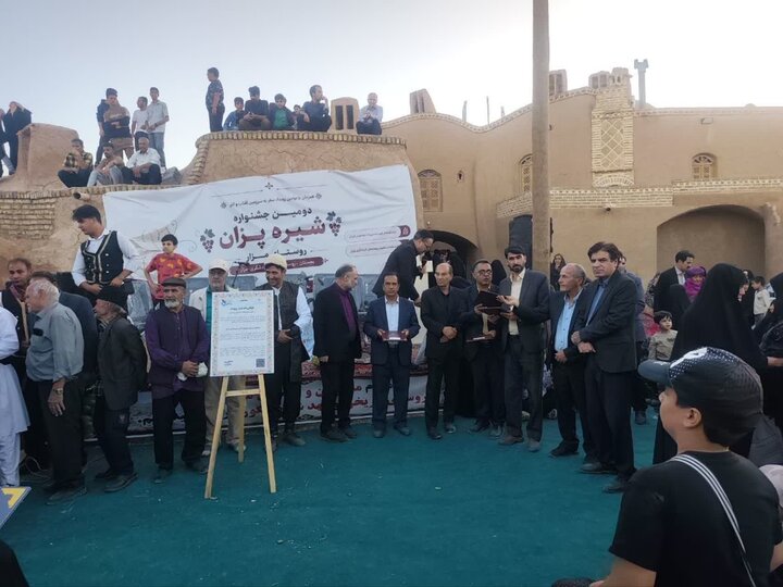 ریاب نامزد بهترین روستای گردشگری جهان و نیشابور نامزد پایتخت گردشگری اکو