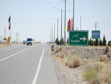 شهری در خراسان که با همت مردمش دوباره ساخته شد
