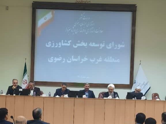 رئیس سازمان جهاد کشاورزی استان:سبزوار یک منظومه کشاورزی با فرصت‌های بی‌شمار سرمایه‌گذاریست