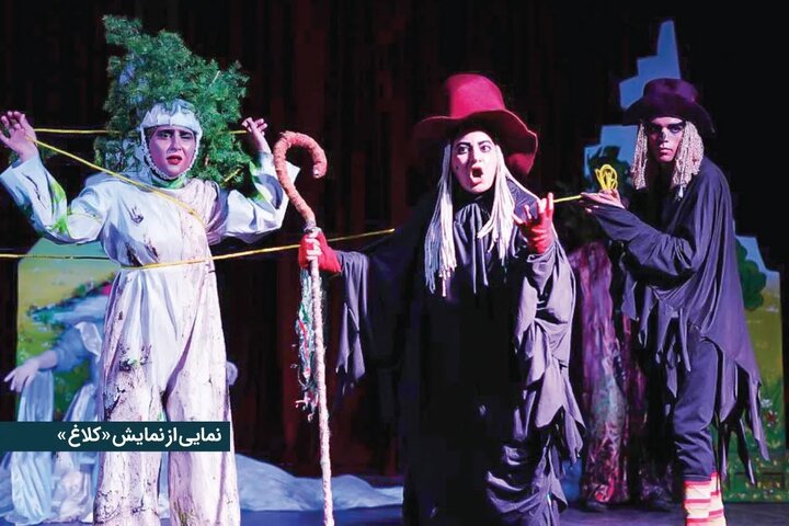 یک کارگردان تئاتر: داوری جشنواره تئاتر کودک و نوجوان رضوی منصفانه نبود