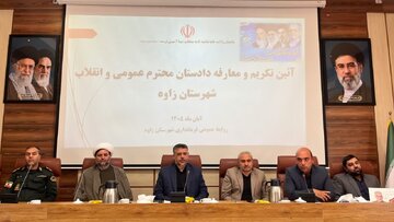 هوشمندسازی قضایی و احیای حقوق عامه، اولویت مدیریت جدید دادسرا