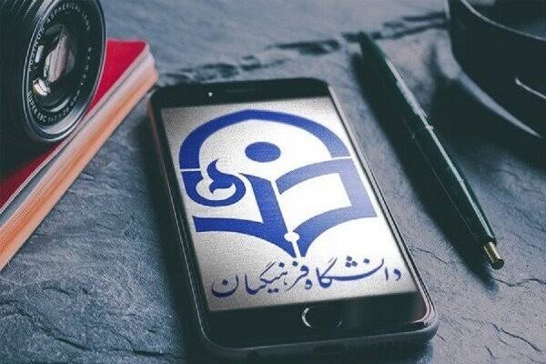 از تربیت دانشگاهی تا نقش‌آفرینی در کلاس درس؛ رسالت معلمی چیست؟