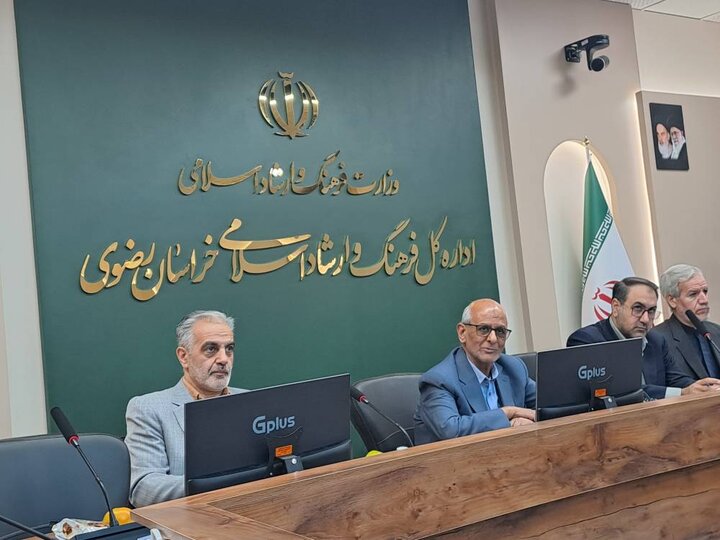 خراسان رضوی میزبان آیین تجلیل از نام‌آوران فرهنگ و هنر