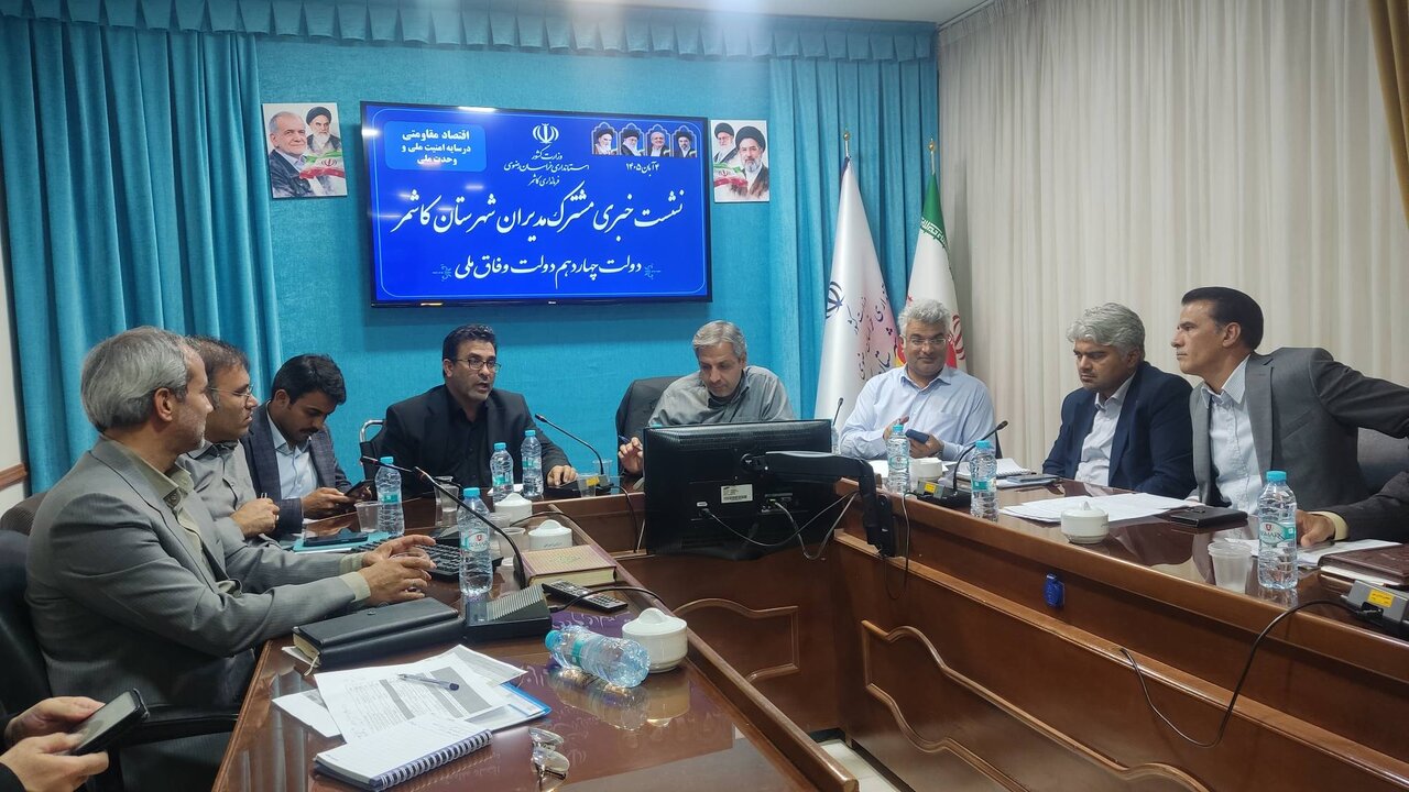 از قاچاق سوخت در کاشمر تا باز پس گیری زمین‌های نهضت ملی از برخی مسئولان
