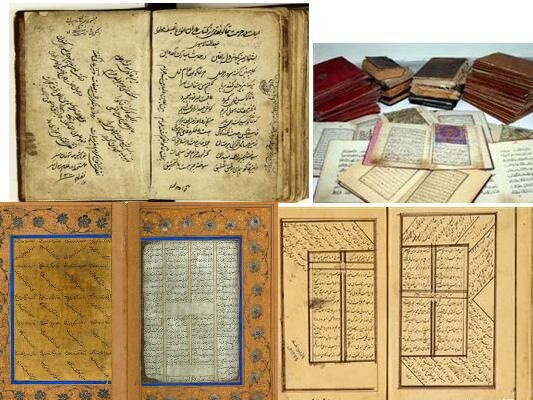 نسخه‌ای از تاریخ بیهقی با بیش از یک قرن قدمت در گنجینه رضوی رونمایی شد