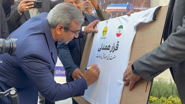 مدیریت مصرف برق یک ضرورت اجتنابناپذیر است