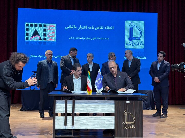 وزیر علوم: اعتبار مالیاتی بهترین سازوکار پیوند دانشگاه و صنعت است