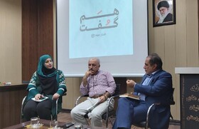 بروکراسی ناکارآمد، مانع توسعه سرمایه‌گذاری در خوزستان