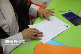 تعداد داوطلبان انتخابات مجلس در خوزستان مانند دوره قبل یا بیش از آن خواهد بود