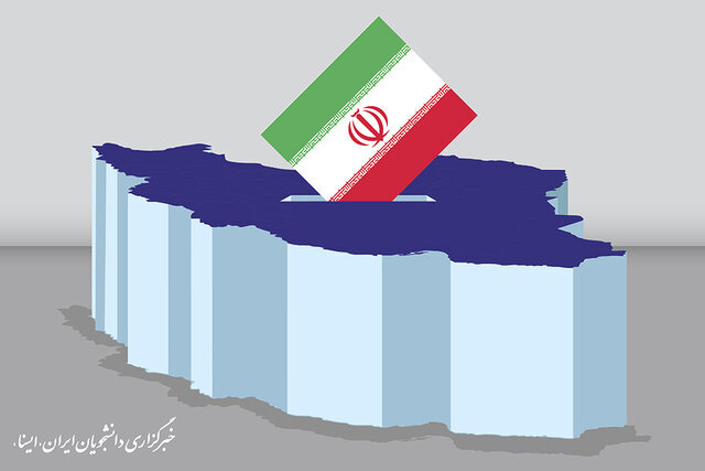 هیات اجرایی مرکز انتخابیه اهواز تصویب شد