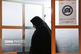 هفتمین روز ثبت‌نام انتخابات مجلس یازدهم-2