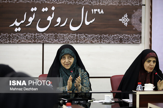 مجمع پارلمان زنان خوزستان