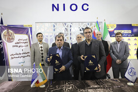 تدوین دانش فنی "کنترل دور و بومی‌سازی پودر میکروبی و باکتری‌های نفت‌خوار"