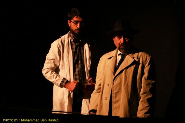 نمایش چشم آبی سگ