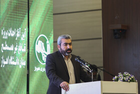  سخنرانی عبدالزهرا سنواتی، رئیس شورای شهر اهواز در آیین آغاز احداث تقاطع غیرهمسطح میدان دانشگاه اهواز 