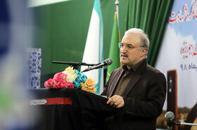 گرامیداشت سی‌ونهمین سالگرد حماسه شهدای هویزه