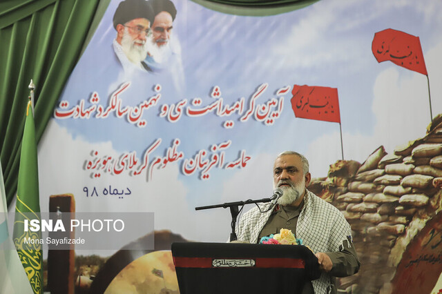 کاخ سفید یا پایگاه‌هایش را برچیند یا برای خود تابوت سفارش دهد