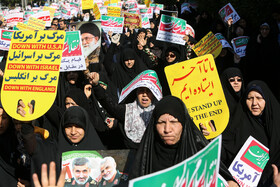 راهپیمایی مردم اهواز در حمایت از اقتدار کشور