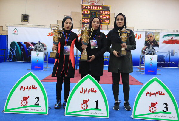 خوزستان، قهرمان مسابقات پارا وزنه‌برداری بانوان کشور شد