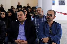 آیین پایانی سومین مسابقه ملی عکس «آن سوی واقعه»