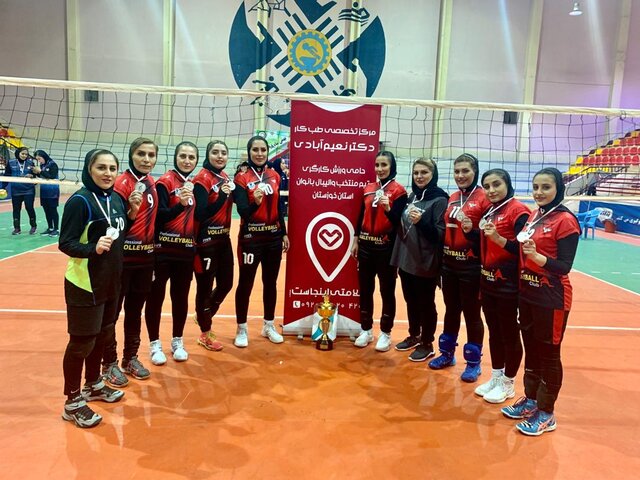 والیبال کارگری بانوان خوزستان