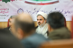 جلسه علنی شورای شهر اهواز