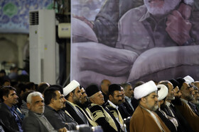 مراسم گرامیداشت چهلمین روز شهادت سردار شهید سپهبد حاج قاسم سلیمانی
