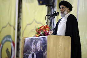 مراسم گرامیداشت چهلمین روز شهادت سردار شهید سپهبد حاج قاسم سلیمانی