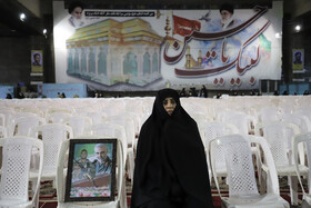 مراسم گرامیداشت چهلمین روز شهادت سردار شهید سپهبد حاج قاسم سلیمانی