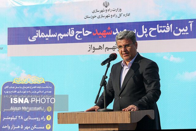 افتتاح 103 کیلومتر راه در خوزستان/منبع‌آبی‌ها به سپیدار می‌روند