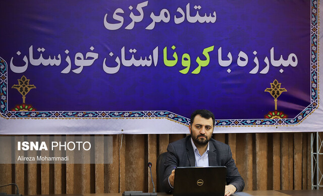 ابتلای ۱۲ مورد جدید به کرونا در خوزستان / فوت تاکنون ۱۰ بیمار