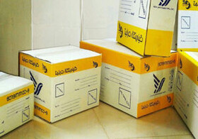 نگران آلودگی بسته‌های پستی نباشید 