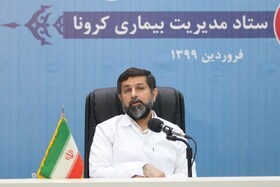 جزئیات ساعت و فعالیت ادارات و اصناف در هفته پایانی فروردین