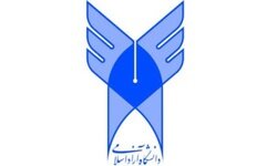 امتحانات دانشگاه آزاد خوزستان غیرحضوری برگزار می‌شوند