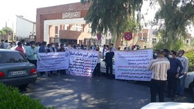 تجمع جمعی از کارکنان آبفا روستایی خوزستان به دلیل پرداخت نشدن مطالبات