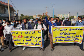 اعتراض کارگران هفت‌تپه به عدم پرداخت مناسب مطالبات 17