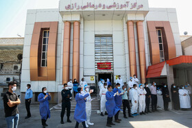تقدیر از حافظان سلامت در بیمارستان رازی اهواز