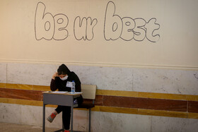 دومین روز کنکور سراسری ۹۹ - اهواز