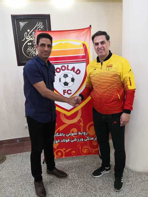 والی بالاخره با فولاد تمدید کرد والی بالاخره با فولاد تمدید کرد