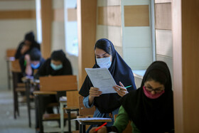آزمون استخدامی تامین اجتماعی به میزبانی جهاد دانشگاهی خوزستان