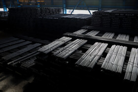 شرکت فولاد کاوه اروند