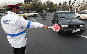 جریمه ۳۰۰۰ خودرو در شهرهای قرمز خوزستان در ۲۴ ساعت گذشته