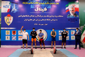 فینال لیگ برتر وزنه برداری کشور در اهواز