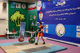 فینال لیگ برتر وزنه برداری کشور در اهواز