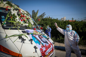 تشییع بانوی مدافع سلامت در بیمارستان امیرالمومنین(ع) اهواز